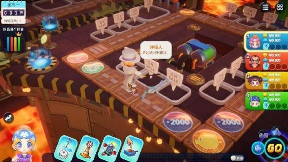 《大富翁11》评测：并不只是消费情怀