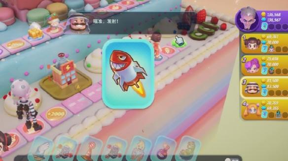 《大富翁11》评测：并不只是消费情怀