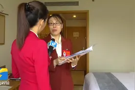 二十大代表的行囊里都有啥？一本“小册子”凝聚着山东社科院传统文化“两创”的实践成果图片