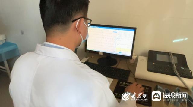 �ӿ����»���������Ժ�����С������͡�ҽ���干������ģʽ �������ܵ���15����ҽ��Ȧ��