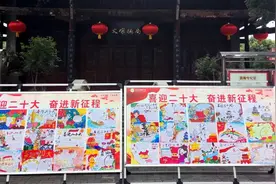 安康市汉阴县初级中学展出“喜迎二十大 青春心向党”手抄报图片
