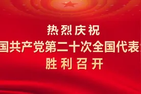科普文山丨同一个祖先 不一样的后代图片