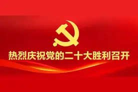 「玉林这十年」陆川：征程万里风正劲 奋楫扬帆再远航图片