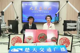 局长来了┃千年吴都 乡愁鄂州图片