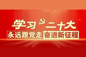 关于“三方协议”，你需要知道……图片