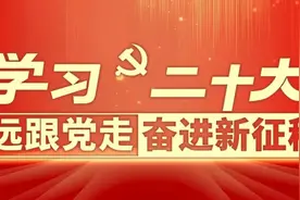 关于“三方协议”，你需要知道……图片