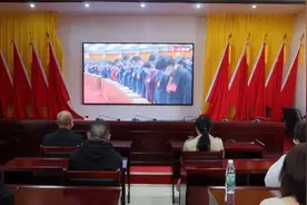密云统军庄村党员看二十大开幕会直播：在新机遇中实现生态富民图片