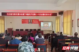 汨罗市白水镇毛岭村群众：今天是个好日子图片