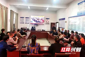 武冈市迎春亭街道组织党员干部群众集中收看党的二十大开幕会盛况图片