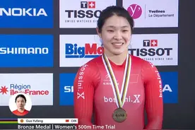 场地自行车世锦赛郭裕芳再登领奖台图片