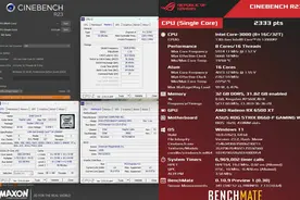 英特尔酷睿i9-13900KF猛禽湖CPU在华硕215美元的B660主板上超频到6GHz图片