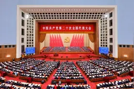 携手同心实现中华民族伟大复兴——在湘台胞、对台工作干部热议党的二十大召开图片
