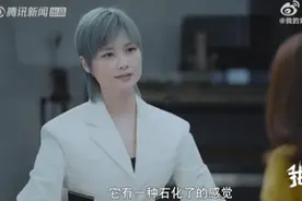 明星也逃不掉的强直性脊柱炎 究竟是个什么病？图片
