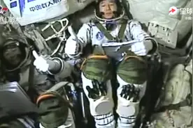 神舟十一号发射升空6周年图片