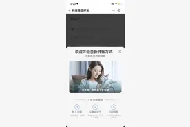 支付宝可转账到微信了，但不是你想象的那样图片