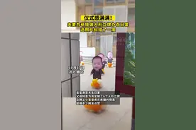 仪式感满满！夫妻为萌娃做人形立牌办百日宴：选照片纠结了一周图片