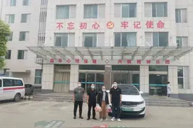 暖心！流浪40多年，石龙区救助站跨省护送七旬老人回家图片