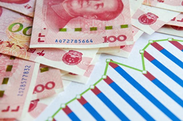 农行信用卡申请进度查询入口，各大银行信贷 配图01