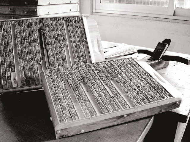 遍布街头的书店，是如何自西汉发展至今的？丨京华物语