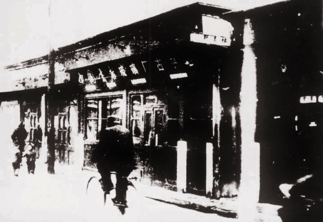 遍布街头的书店，是如何自西汉发展至今的？丨京华物语