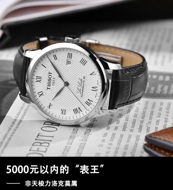 5000Ԫ���ڵġ��������������������Ī��