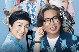 TVB台庆剧《上车家族》17日埋堆堆APP开播！林敏骢鲍起静江美仪尽显搞笑本色图片