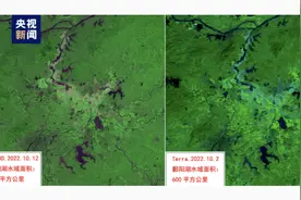 江西鄱阳湖水域面积正在逐步恢复视频封面