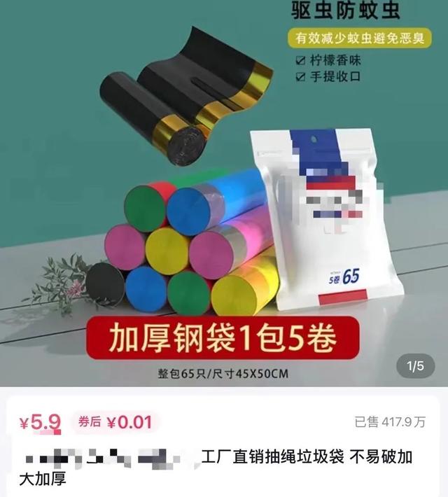 9��9���ʣ����������³���Ŀ�ġ�·���ͱ�Ҫ��