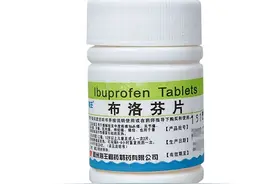 布洛芬真是万能止痛药？警惕！这6种情况错服很危险图片