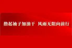 定了！6月起，执行新电价！图片