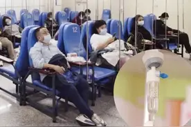 最近杭州这家医院输液区全是人！女儿发烧，妈妈主动要求输液 医生却这样说图片