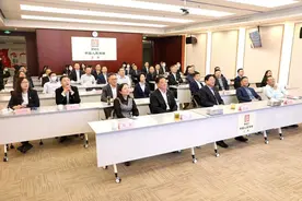永远跟党走 奋进新征程 建功新时代 江苏人保财险认真组织干部员工收看二十大开幕会盛况图片
