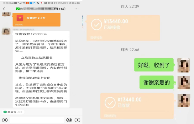 10�����Ļ�����Ӫ��ģʽ������������500����