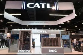 接连斩获储能大单，宁德时代海外市场另辟蹊径图片