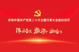 戴超在安定区调研督导贯彻优化疫情防控工作二十条措施图片