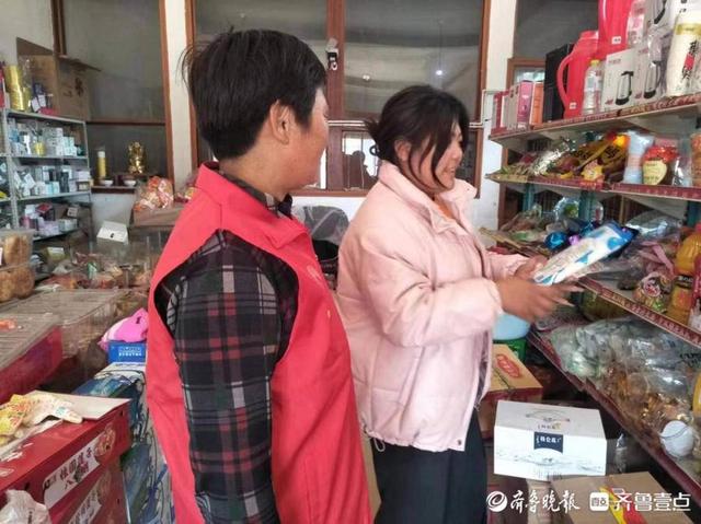 �����л�¥��չ���ž�Ӫ��������ʵ���