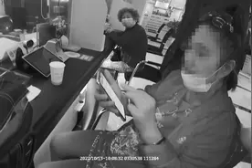 “未婚夫”一条消息让杭州阿姨慌了！结局反转……图片