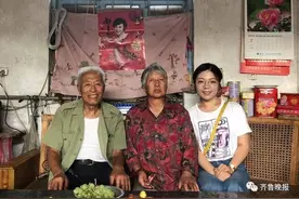 5年遥寄感谢！陌生人的“亲情”传递善意图片
