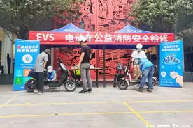 防患于未“燃”，快来给你的“小电驴”做个体检图片