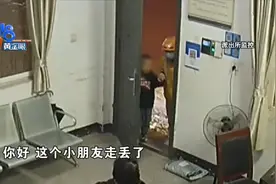 外卖员送来个男孩图片