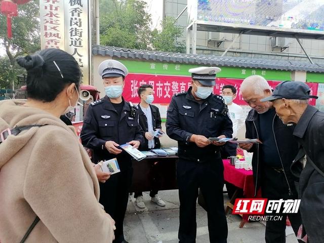 �żҽ罻��һ������Ͽ�չ����������С���ͨ��ȫ�����