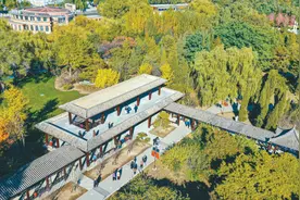 改造一新的沈阳万泉公园开门迎客图片