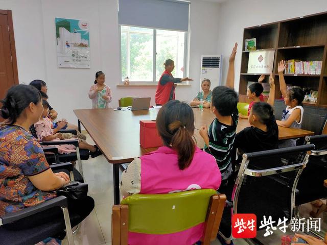 ������ͤ��ӭ���忪չ�����ҷ硢�����ȡ�ͯ���򵳡�����