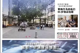 沧州今年老旧小区改造工程全部完工图片