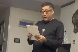 为女儿婚礼致辞，山东老爸苦练普通话！网友：像极了外国人刚学会中文图片