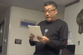 为女儿婚礼致辞，山东老爸苦练普通话！网友：像极了外国人刚学会中文图片