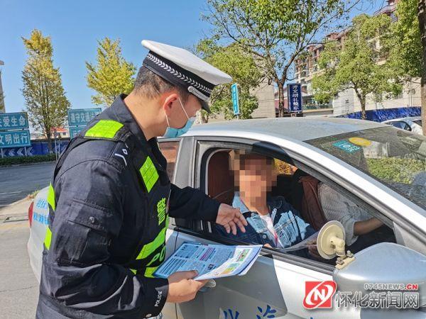 ���ֽ�����չ�����ð����ߡ����������