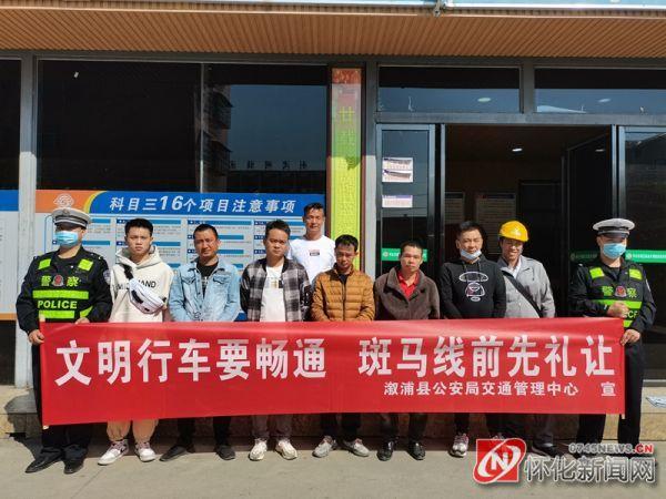 ���ֽ�����չ�����ð����ߡ����������