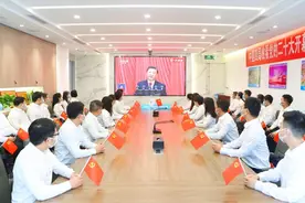 中建四局北京公司基础设施分公司党员干部职工收看党的二十大开幕会图片