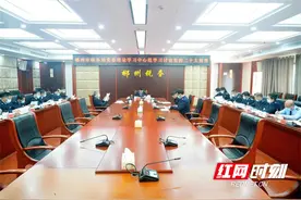 凝心聚力鼓干劲 踔厉奋发再前行——郴州税务系统热议党的二十大报告图片